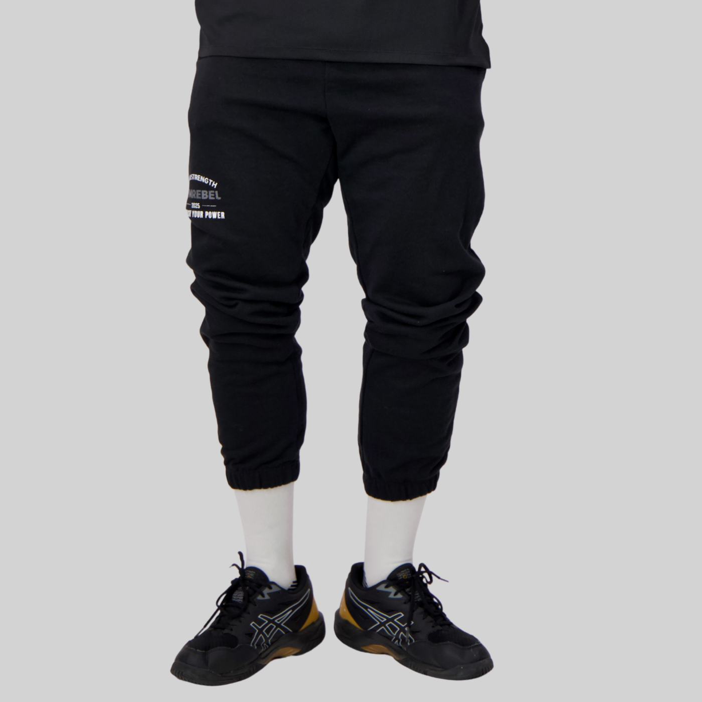 Essential Joggers (350gsm)